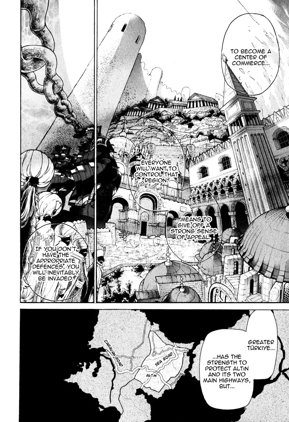 Shoukoku no Altair Chapter 27 22